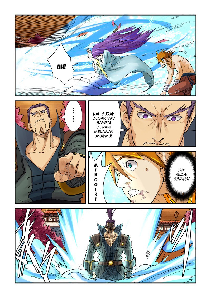 Tales of Demons and Gods chapter 109 halaman 9
