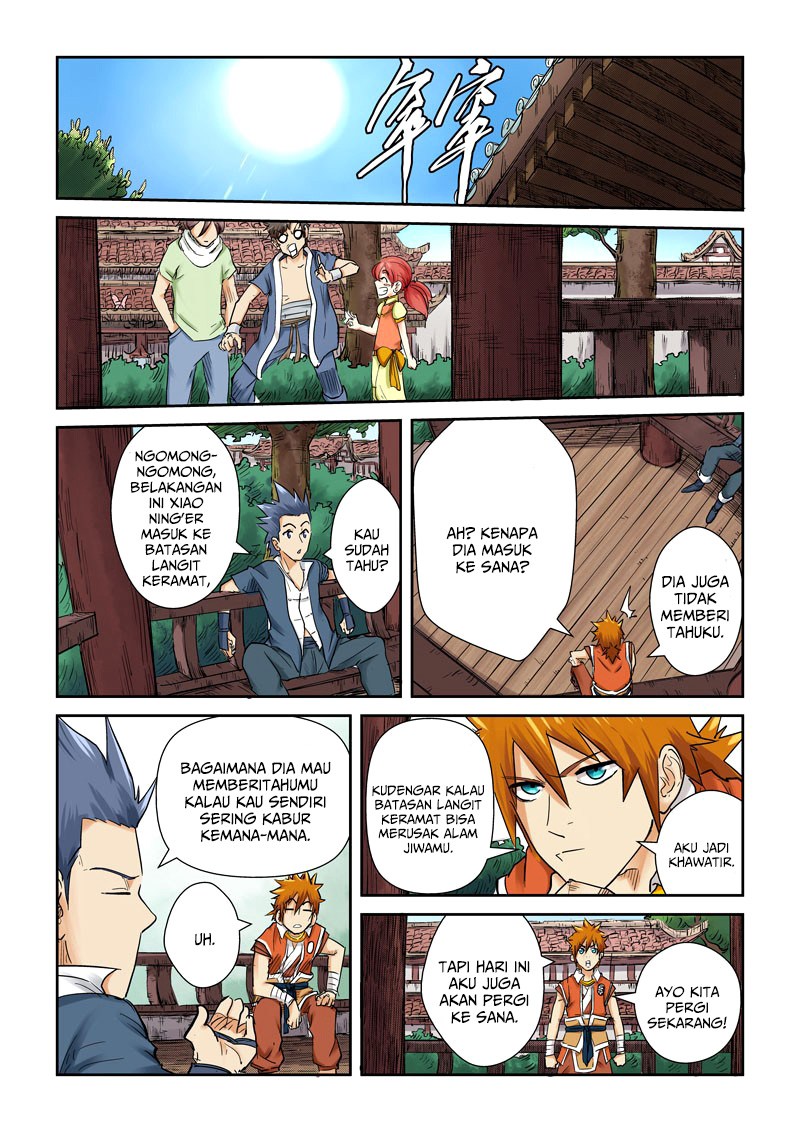 Tales of Demons and Gods chapter 110.5 halaman 5