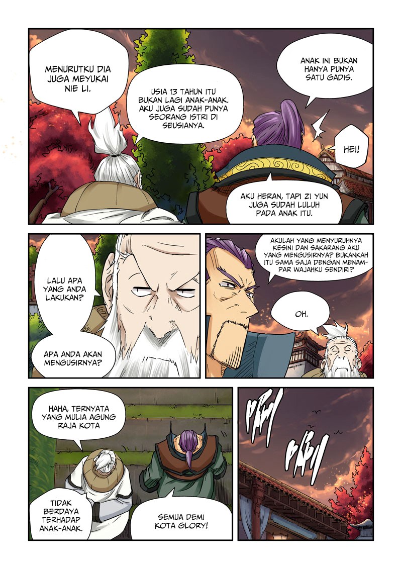Tales of Demons and Gods chapter 110 halaman 5