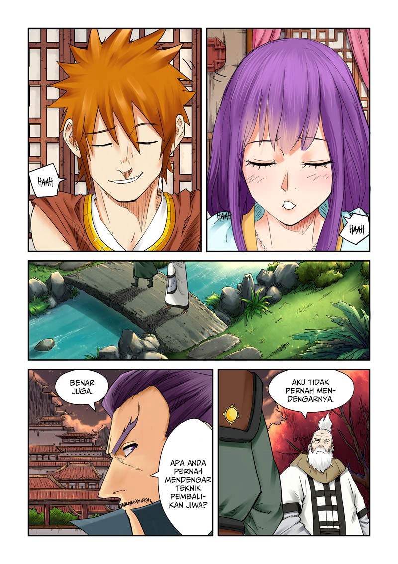Tales of Demons and Gods chapter 110 halaman 7