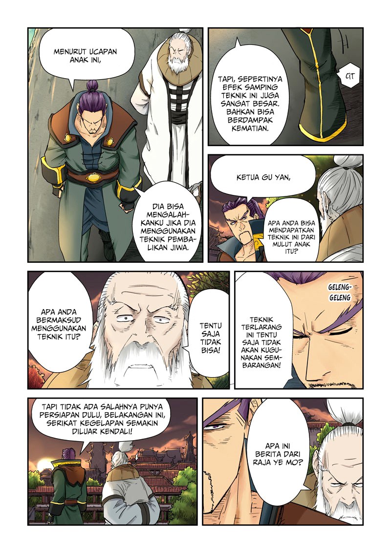 Tales of Demons and Gods chapter 110 halaman 8