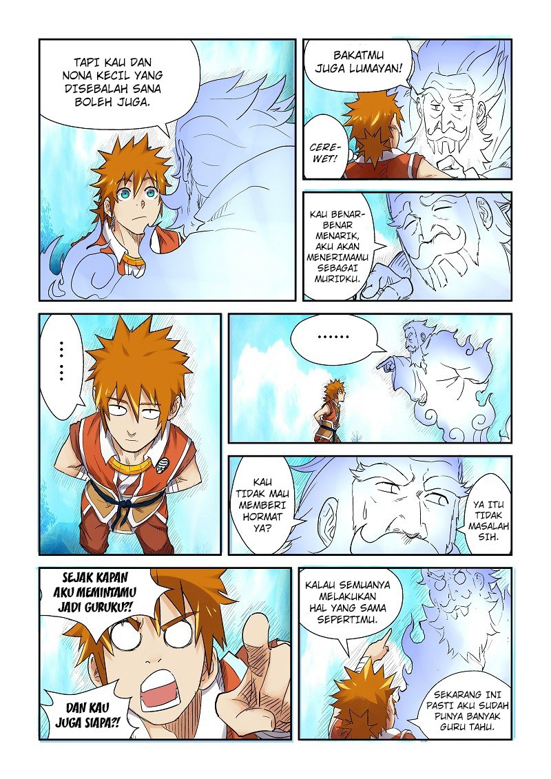 Tales of Demons and Gods chapter 111.5 halaman 4