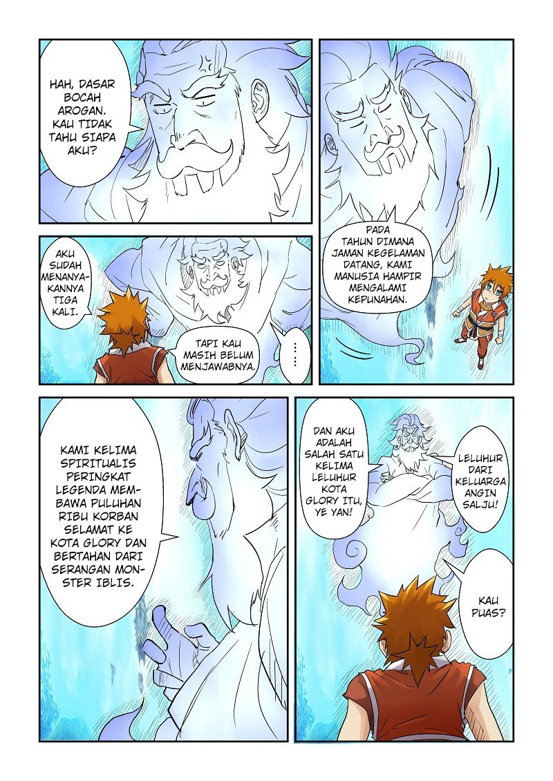 Tales of Demons and Gods chapter 111.5 halaman 5