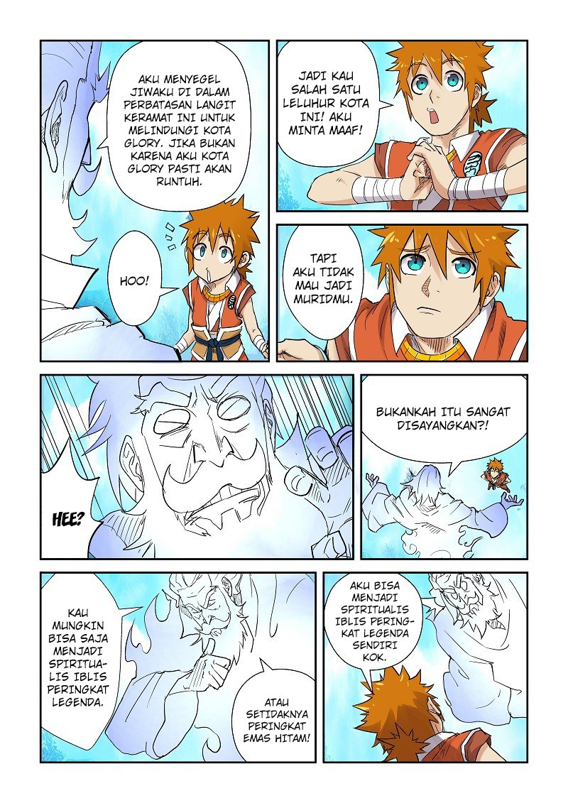 Tales of Demons and Gods chapter 111.5 halaman 6