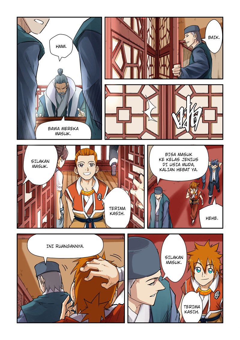 Tales of Demons and Gods chapter 111 halaman 4