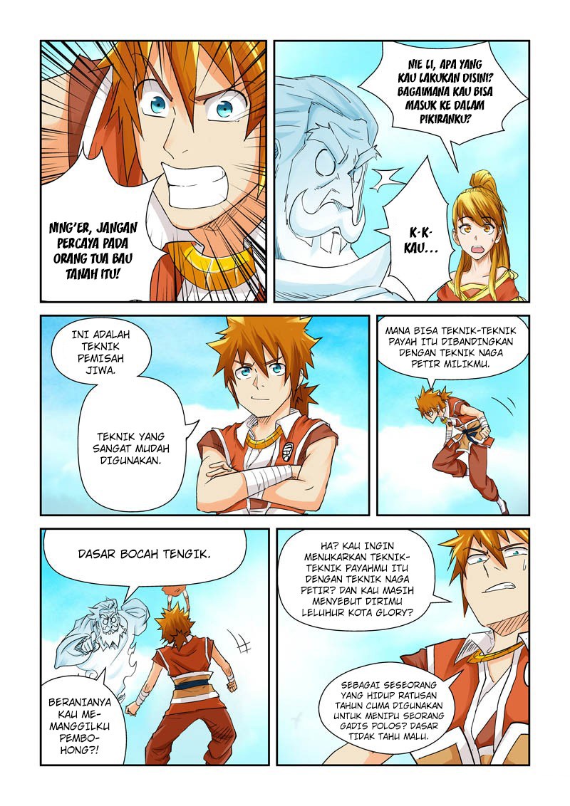 Tales of Demons and Gods chapter 112.5 halaman 6