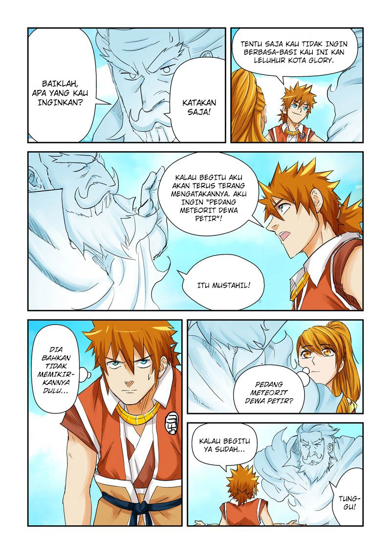 Tales of Demons and Gods chapter 112.5 halaman 8