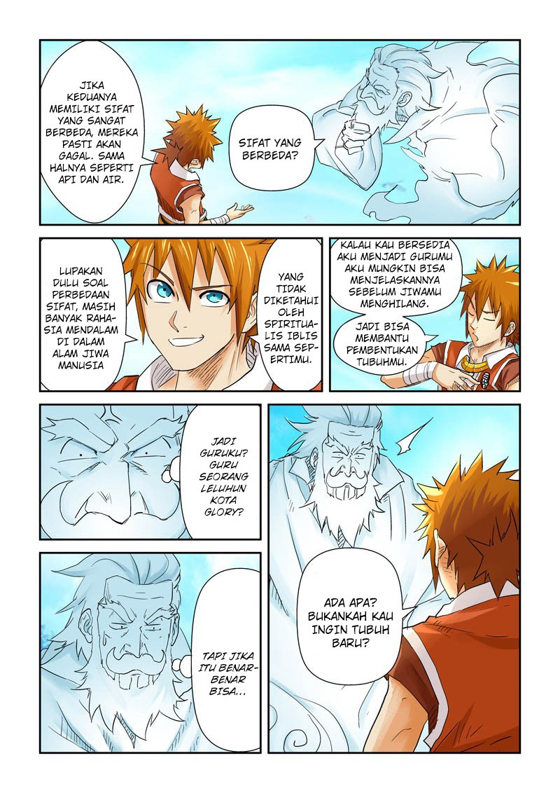Tales of Demons and Gods chapter 112 halaman 8
