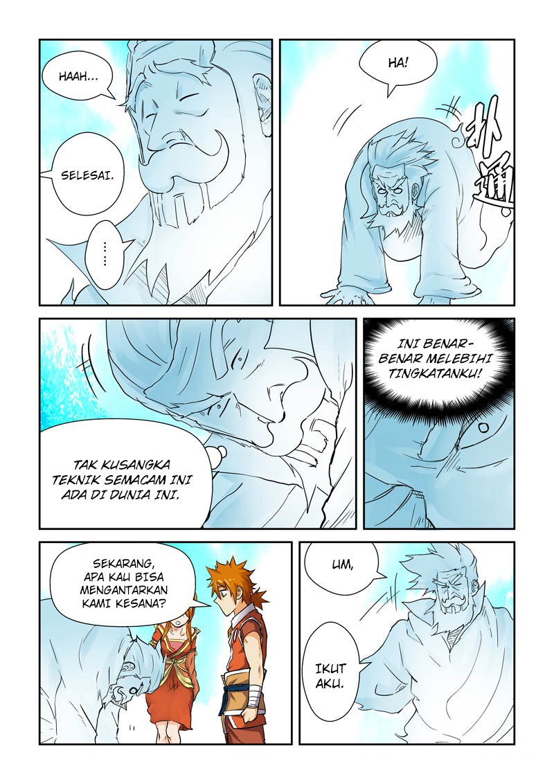 Tales of Demons and Gods chapter 113 halaman 8