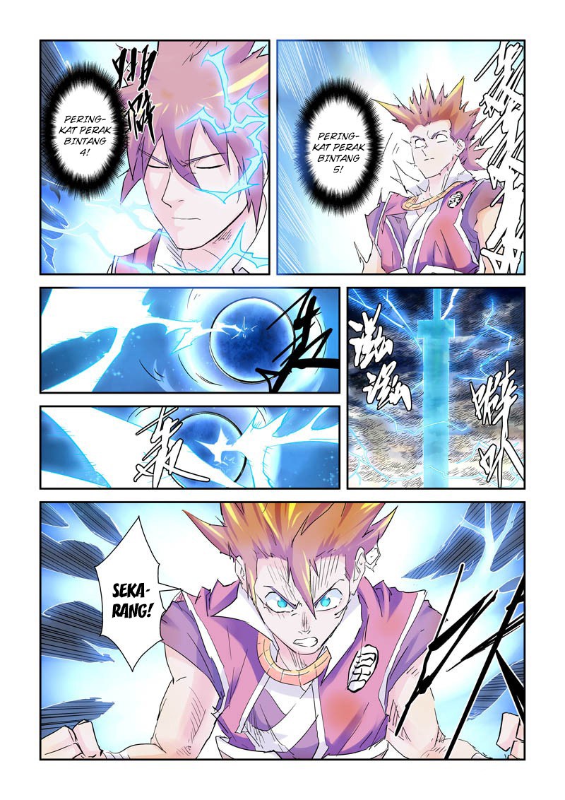 Tales of Demons and Gods chapter 114.5 halaman 4