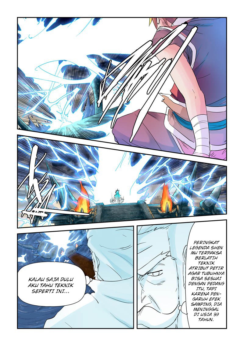 Tales of Demons and Gods chapter 114.5 halaman 5