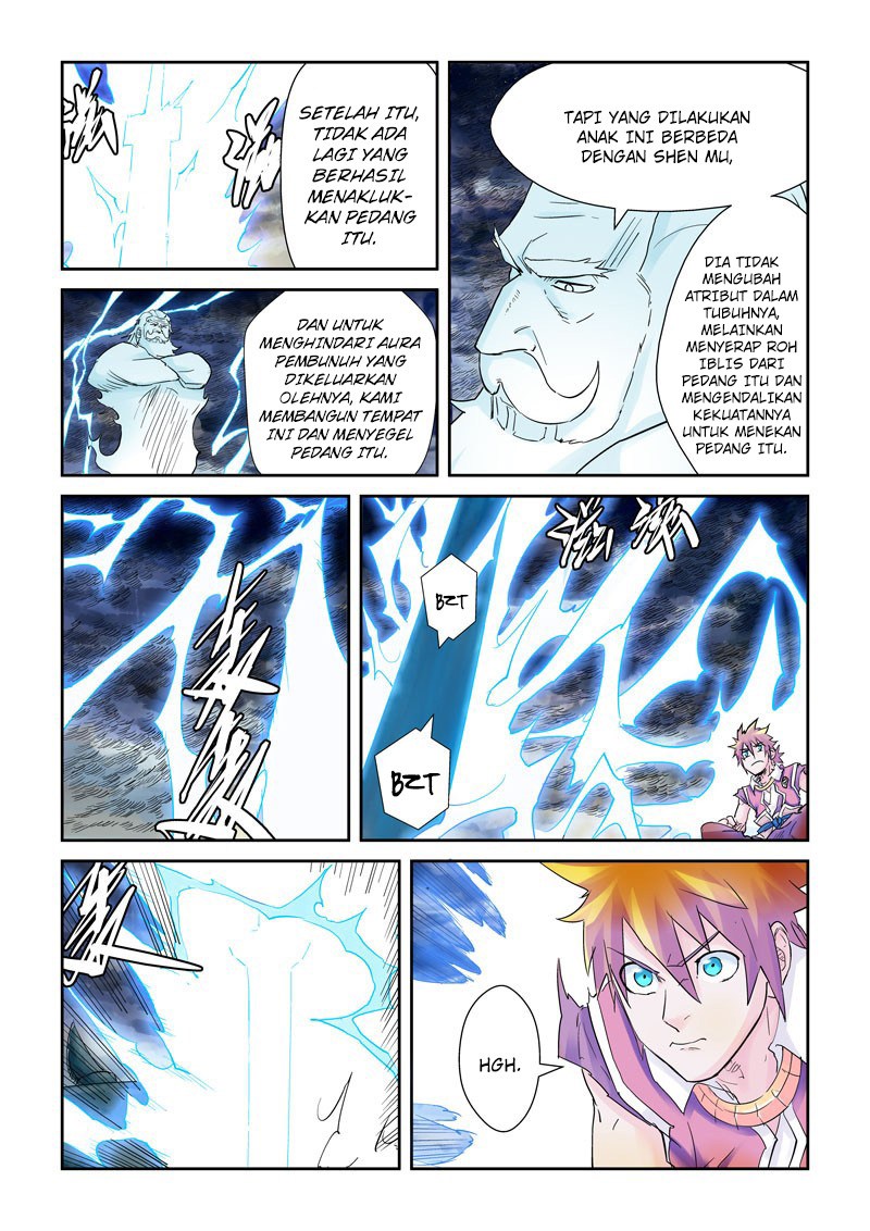 Tales of Demons and Gods chapter 114.5 halaman 6