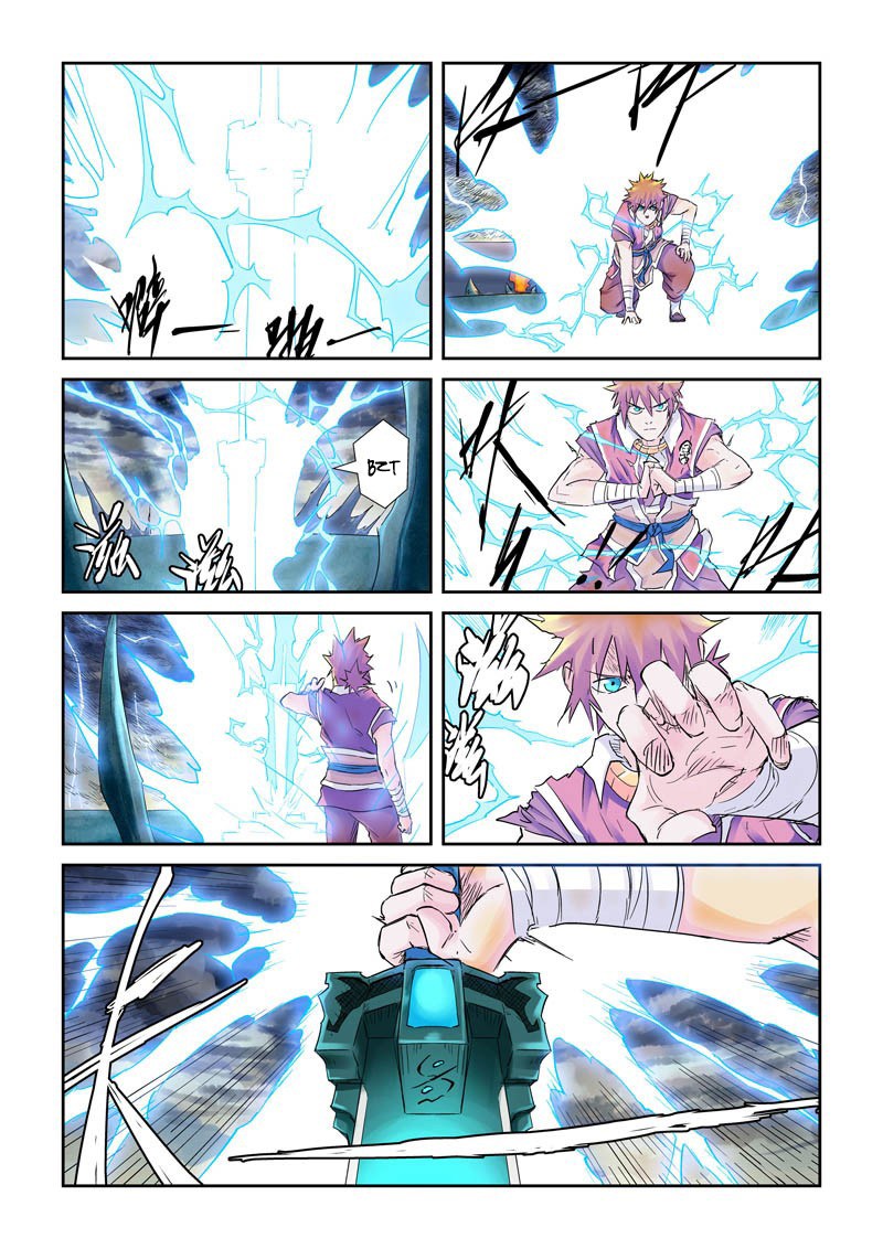 Tales of Demons and Gods chapter 114.5 halaman 7