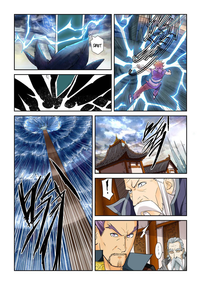 Tales of Demons and Gods chapter 114.5 halaman 8
