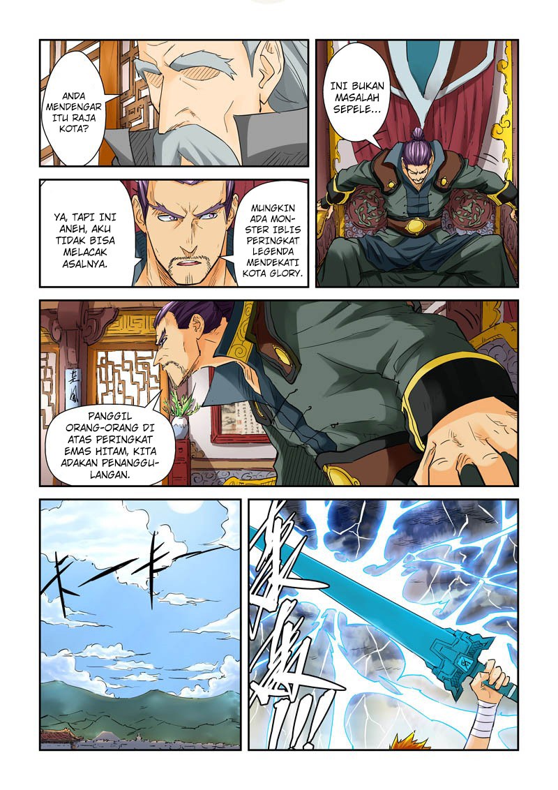 Tales of Demons and Gods chapter 114.5 halaman 9
