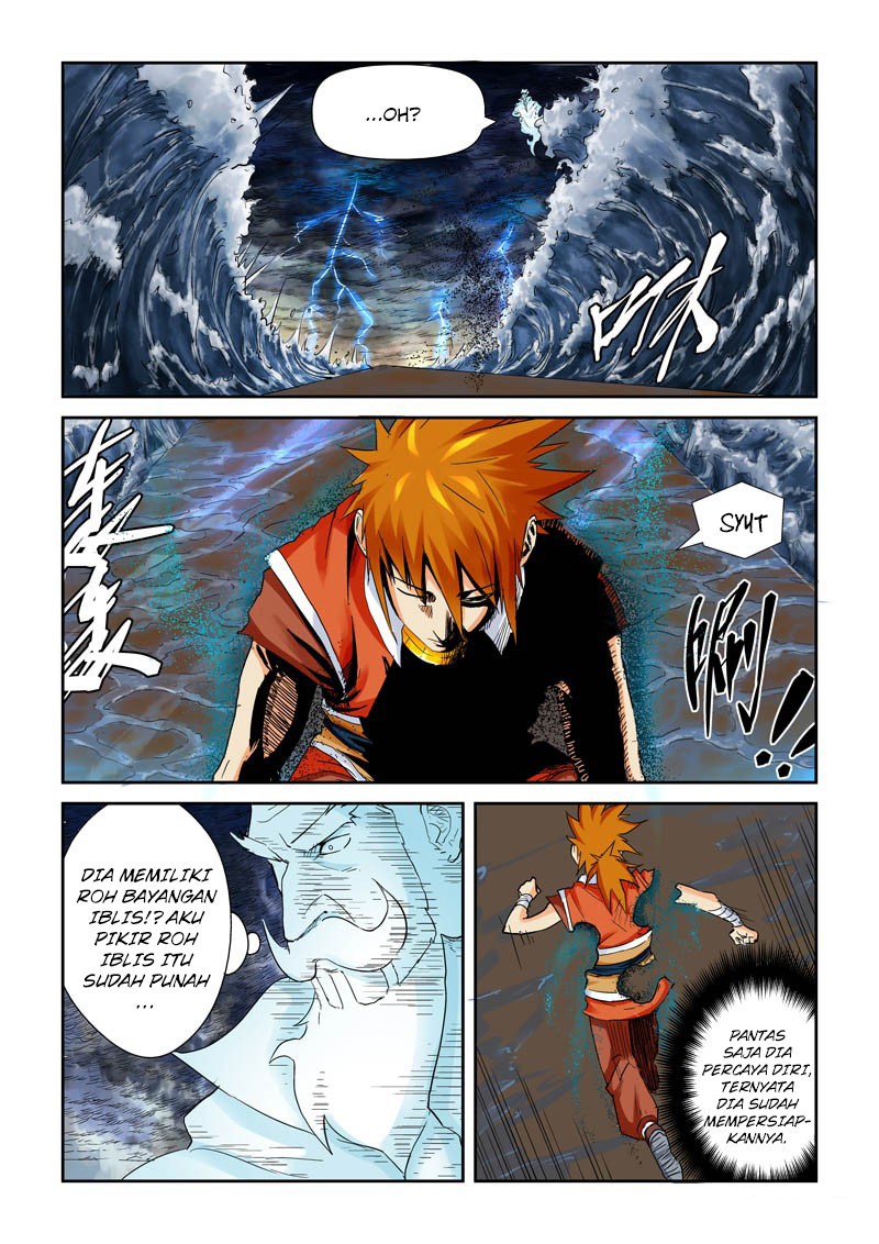 Tales of Demons and Gods chapter 114 halaman 5