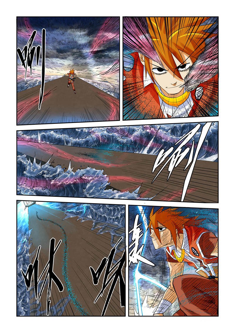 Tales of Demons and Gods chapter 114 halaman 6