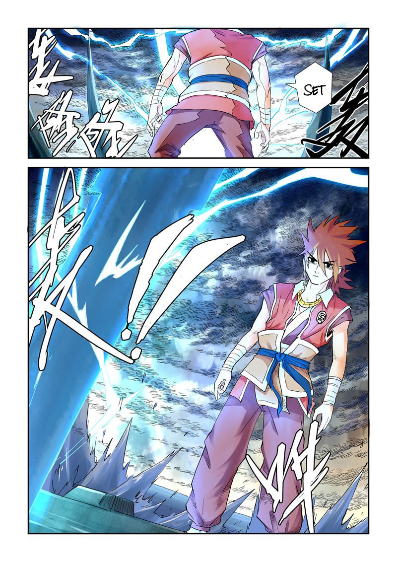 Tales of Demons and Gods chapter 114 halaman 7