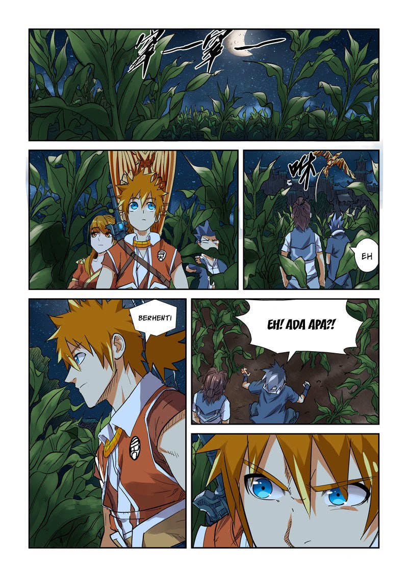 Tales of Demons and Gods chapter 115.5 halaman 5