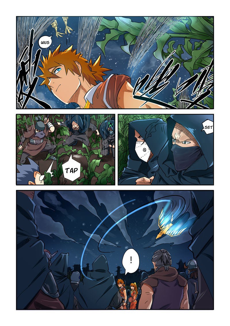 Tales of Demons and Gods chapter 115.5 halaman 7