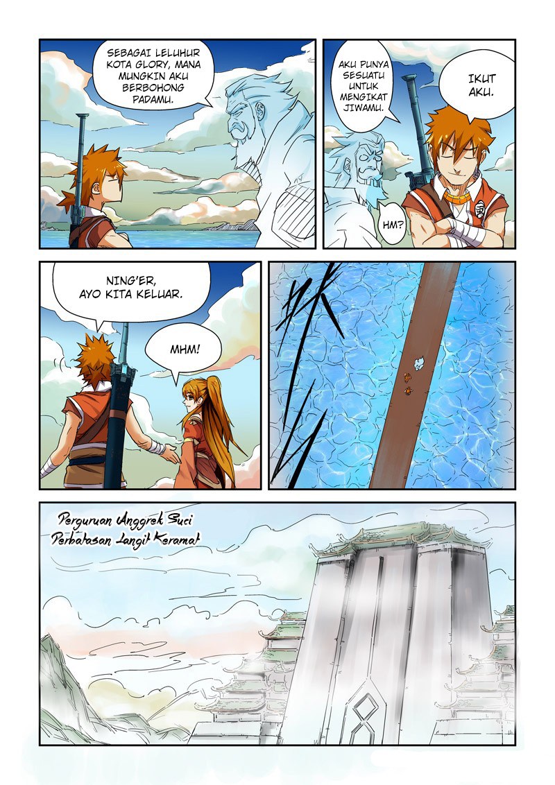 Tales of Demons and Gods chapter 115 halaman 6