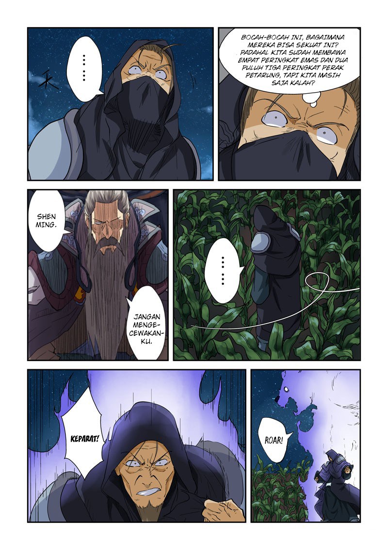 Tales of Demons and Gods chapter 116.5 halaman 4