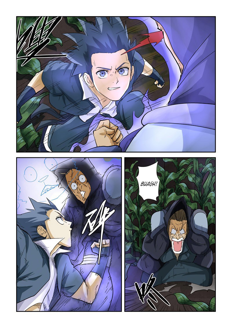 Tales of Demons and Gods chapter 116.5 halaman 5