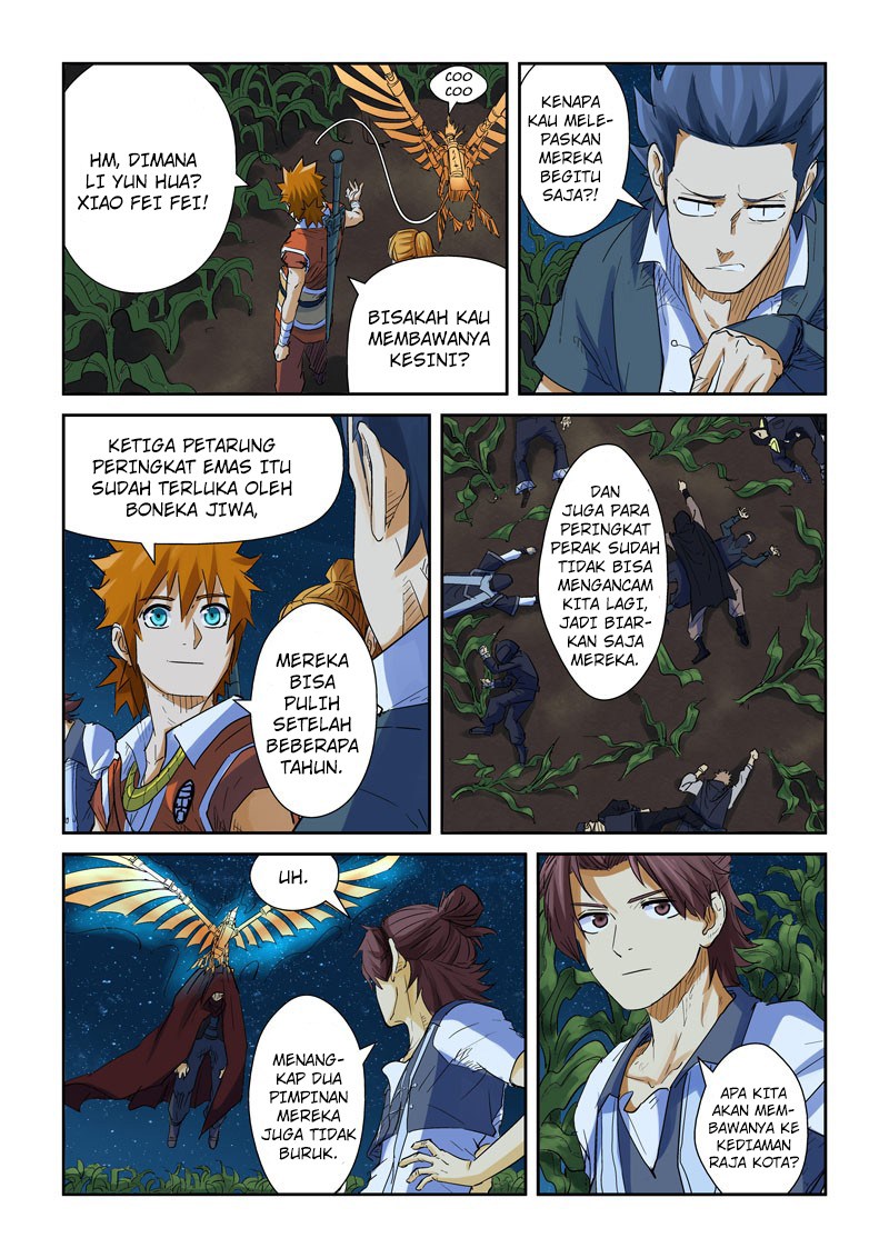 Tales of Demons and Gods chapter 116.5 halaman 8