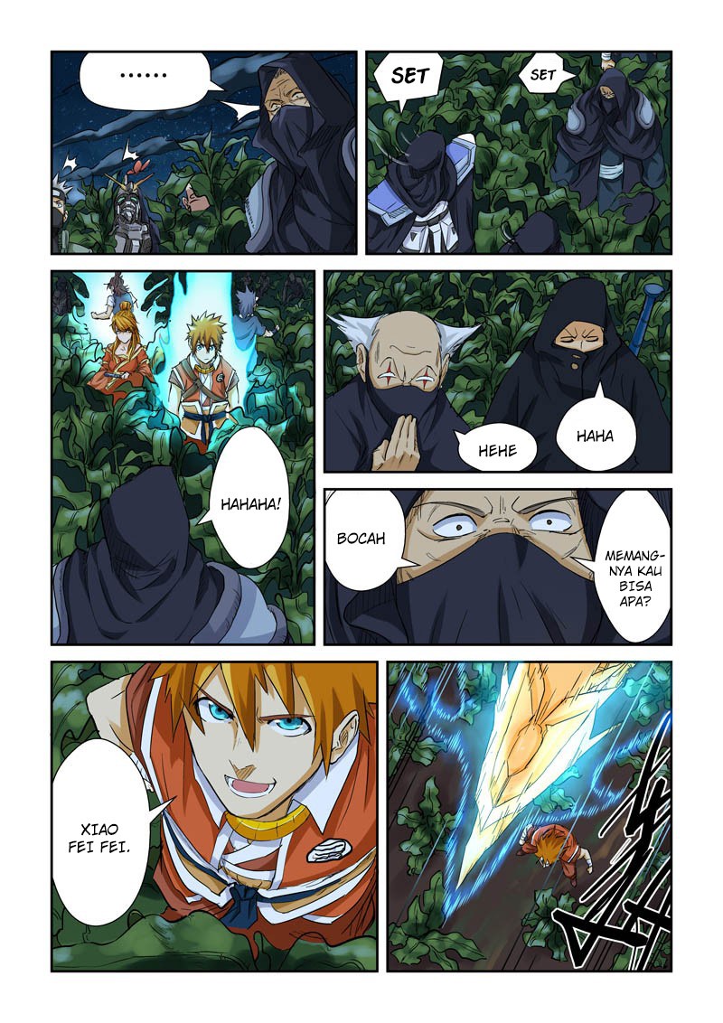 Tales of Demons and Gods chapter 116 halaman 4