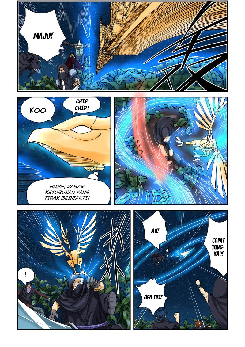 Tales of Demons and Gods chapter 116 halaman 5