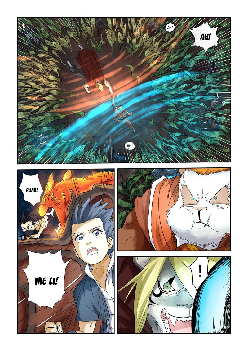 Tales of Demons and Gods chapter 116 halaman 8