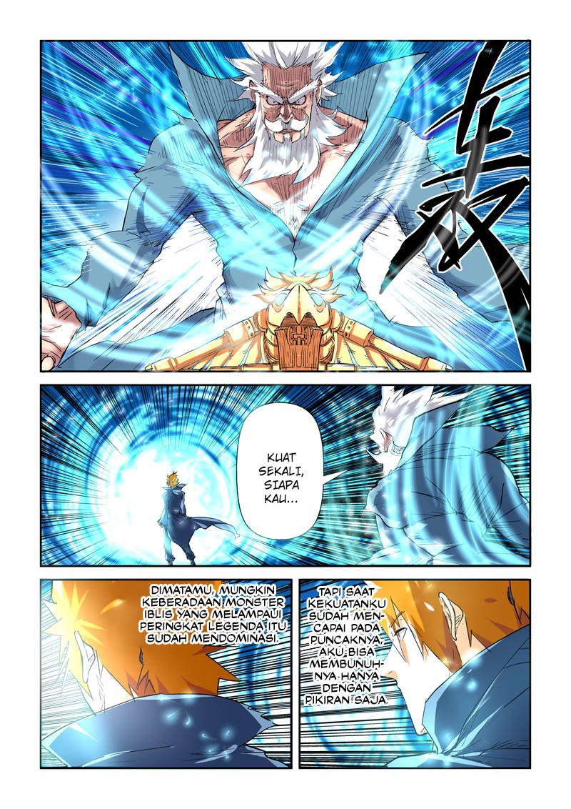 Tales of Demons and Gods chapter 117.5 halaman 5