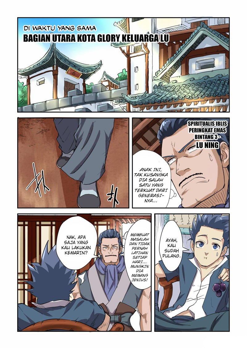 Tales of Demons and Gods chapter 117.5 halaman 9