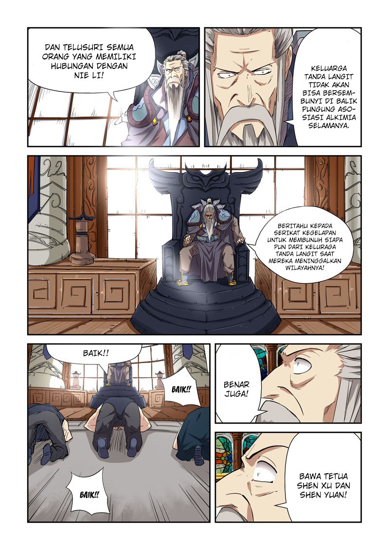 Tales of Demons and Gods chapter 117 halaman 5