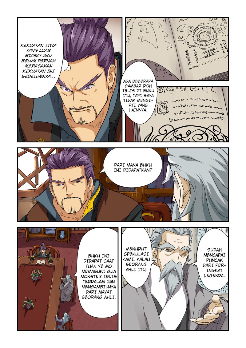 Tales of Demons and Gods chapter 118.5 halaman 4