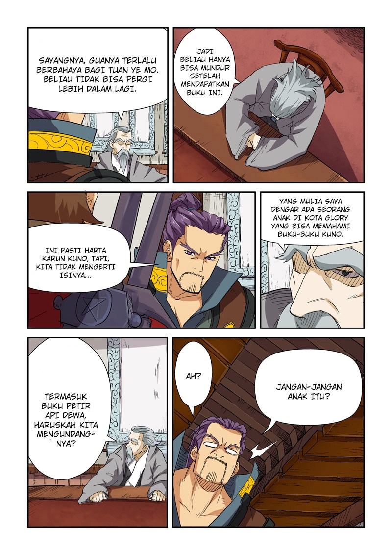Tales of Demons and Gods chapter 118.5 halaman 5