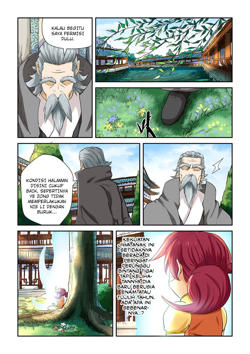 Tales of Demons and Gods chapter 118.5 halaman 7