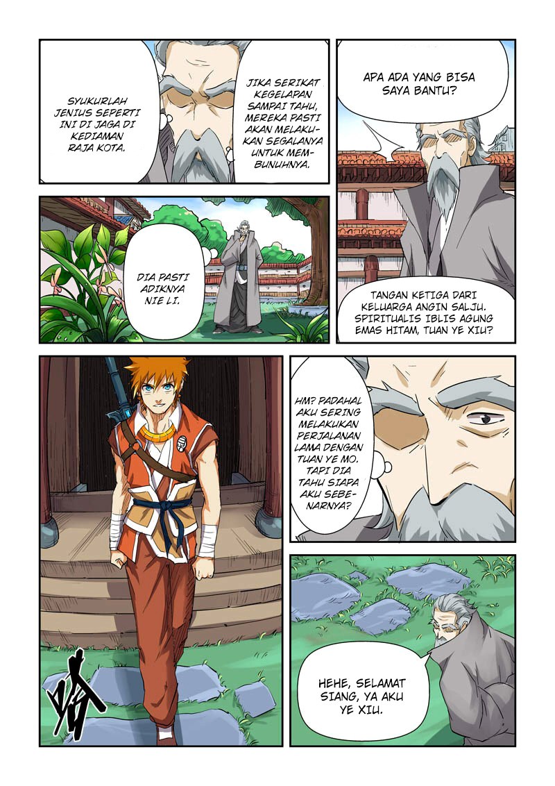Tales of Demons and Gods chapter 118.5 halaman 8