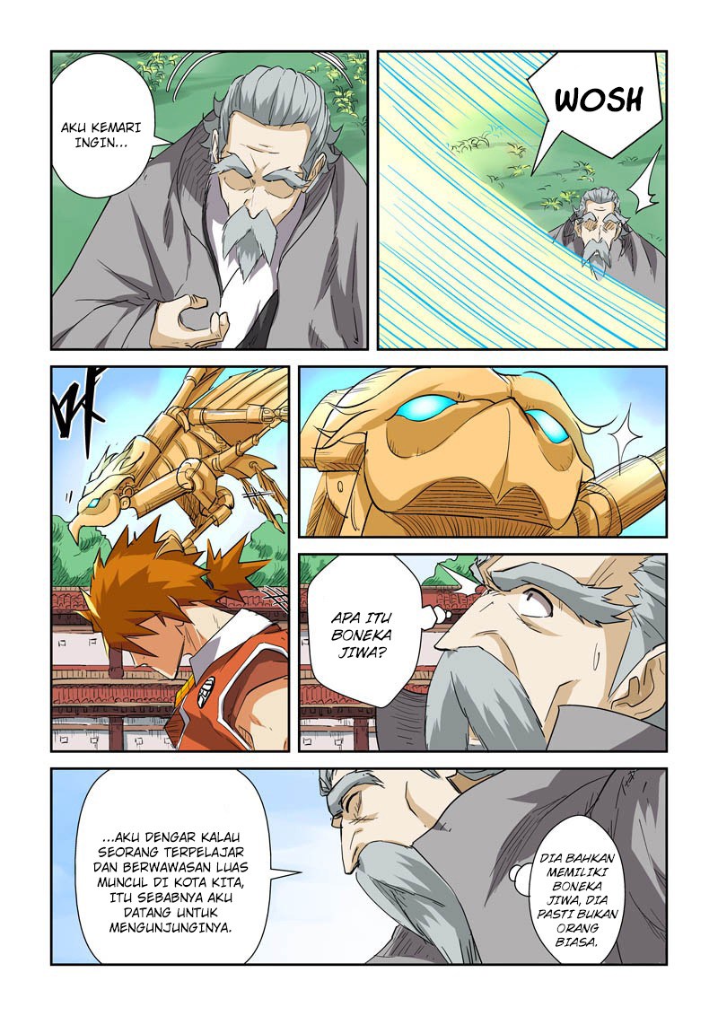 Tales of Demons and Gods chapter 118.5 halaman 9