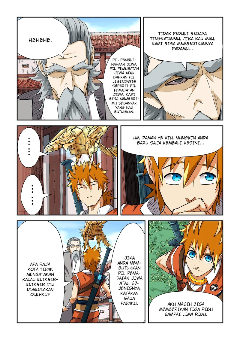 Tales of Demons and Gods chapter 119.5 halaman 5