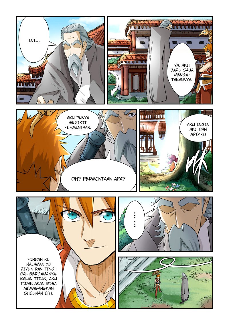 Tales of Demons and Gods chapter 119.5 halaman 6