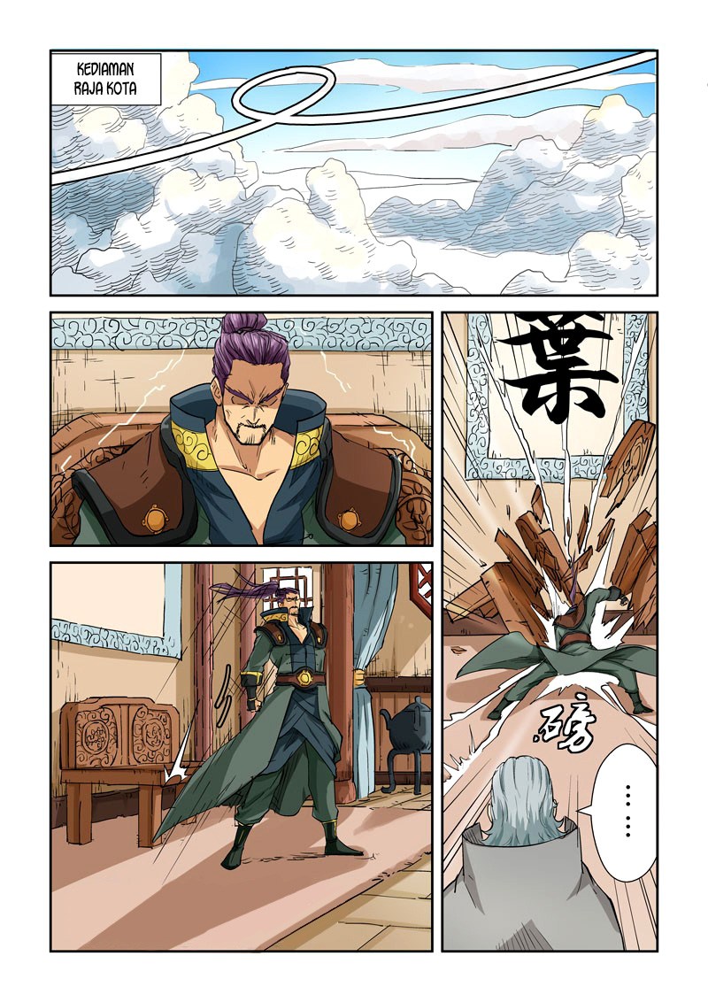 Tales of Demons and Gods chapter 119.5 halaman 7