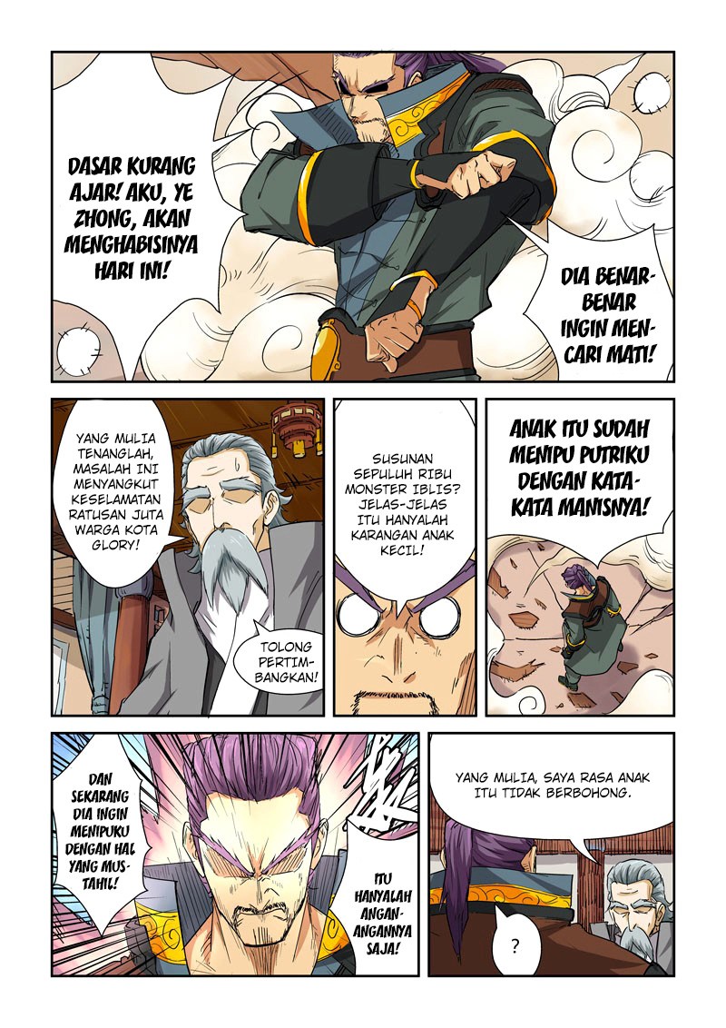 Tales of Demons and Gods chapter 119.5 halaman 8