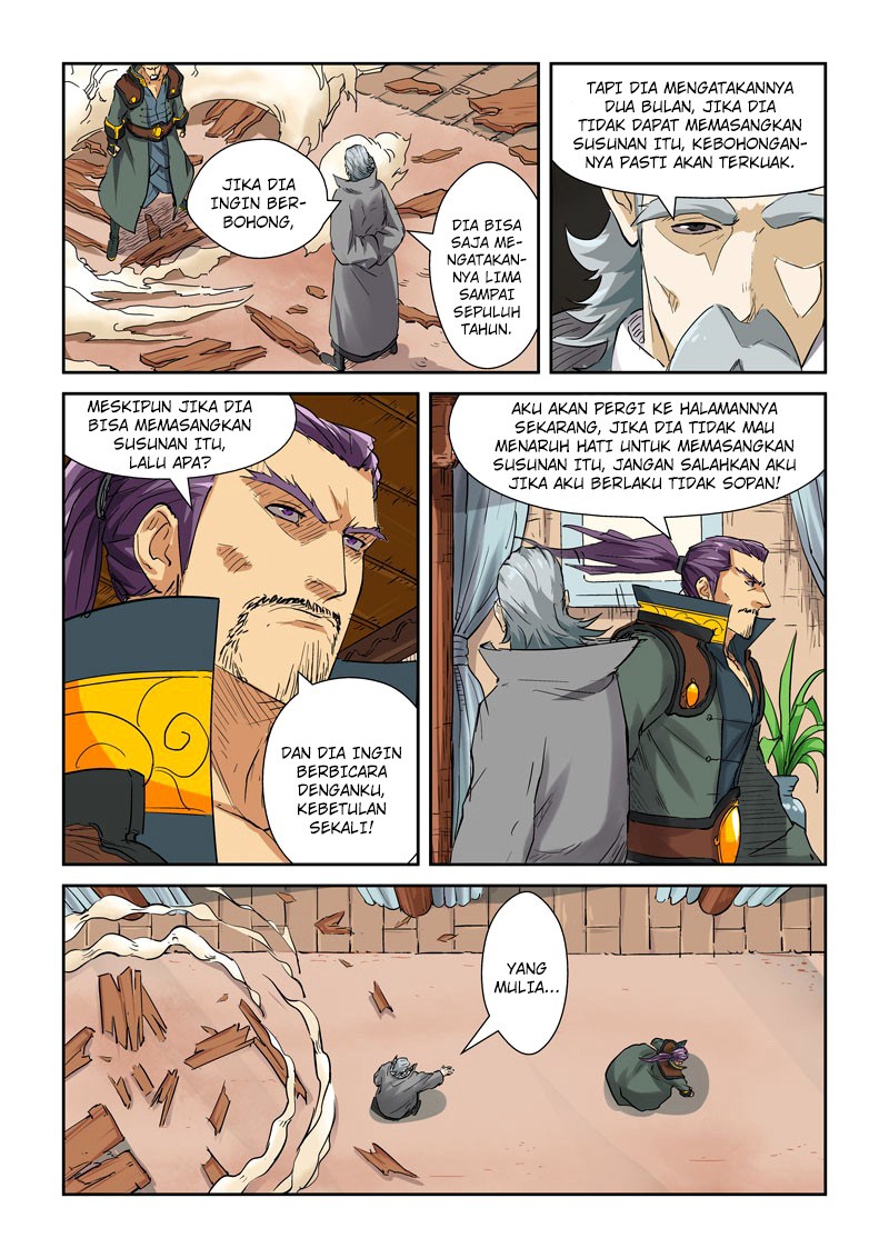 Tales of Demons and Gods chapter 119.5 halaman 9