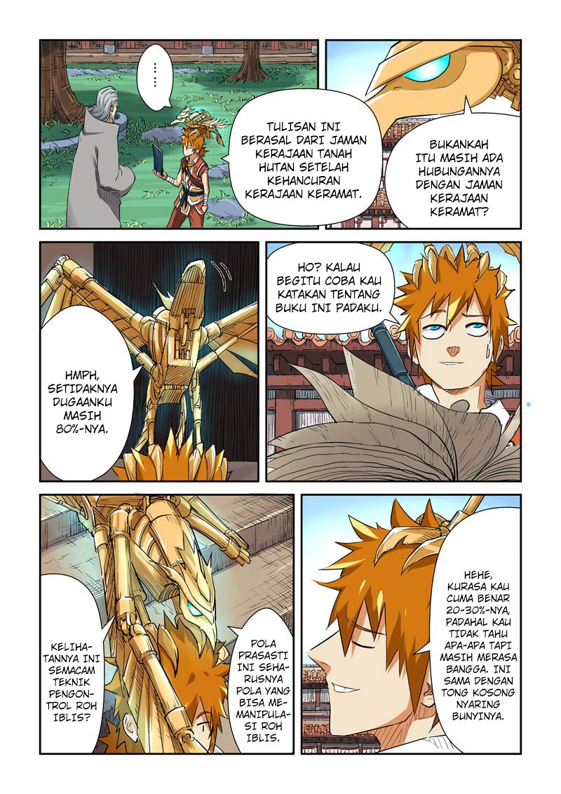 Tales of Demons and Gods chapter 119 halaman 6