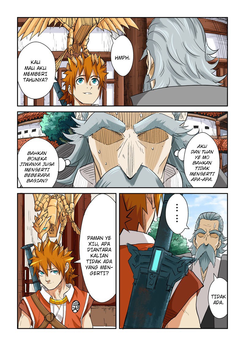 Tales of Demons and Gods chapter 119 halaman 7