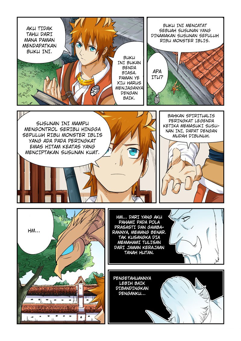 Tales of Demons and Gods chapter 119 halaman 8