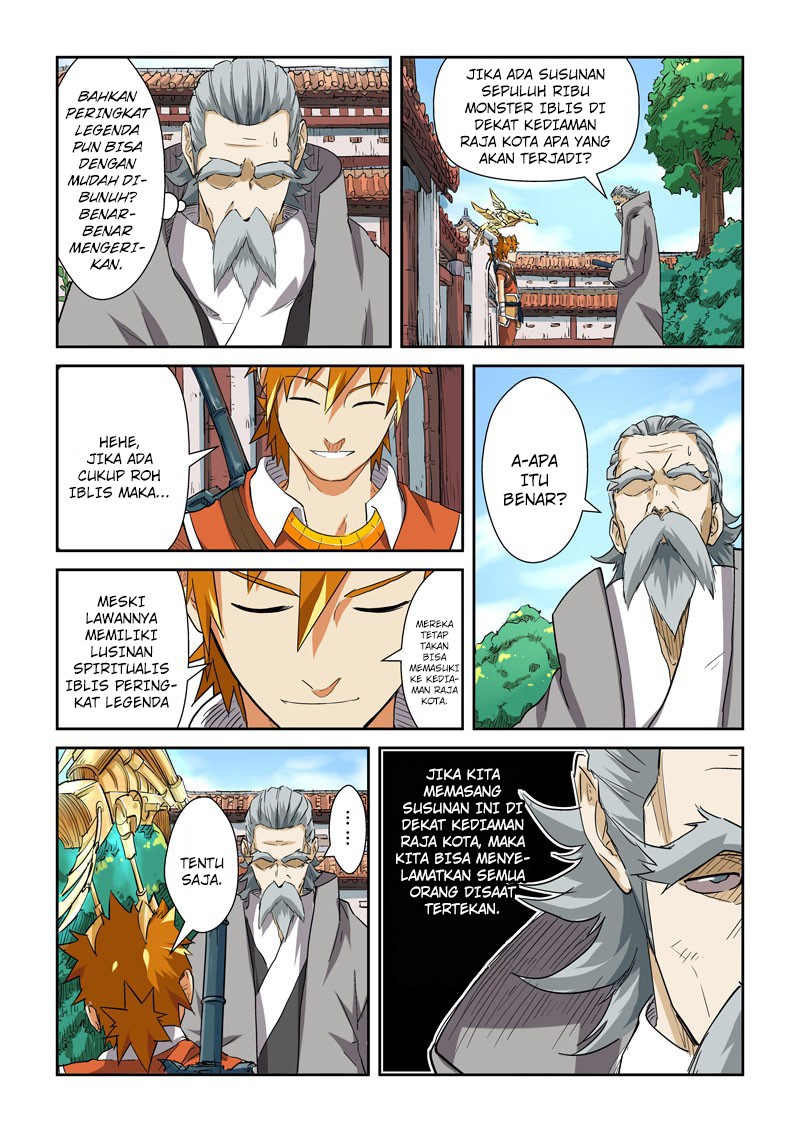 Tales of Demons and Gods chapter 119 halaman 9