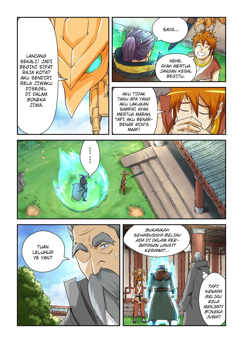 Tales of Demons and Gods chapter 120.5 halaman 4