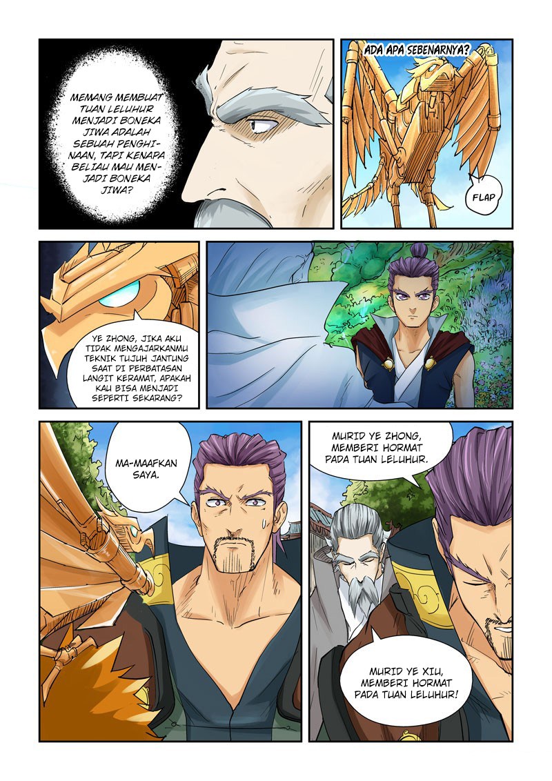 Tales of Demons and Gods chapter 120.5 halaman 5